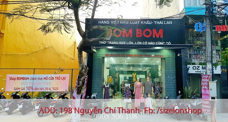 shop_bom_bom
